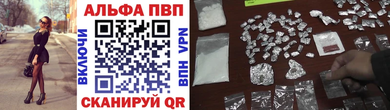 Где найти наркотики Чёрмоз ГАШ  COCAIN  АМФ  Марихуана  Меф 