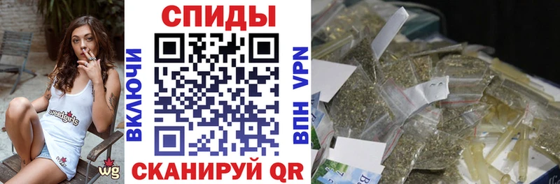 БУТИРАТ Butirat  Чёрмоз 