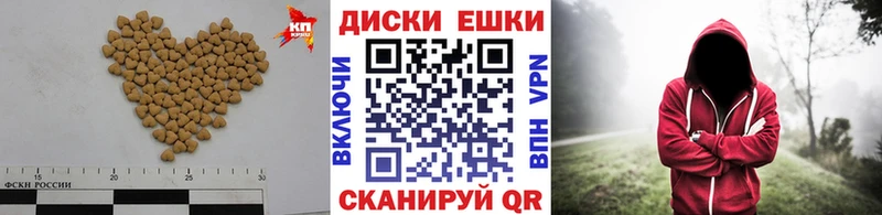 закладки  Чёрмоз  Ecstasy 280 MDMA 