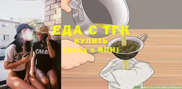 мефедрон Корсаков