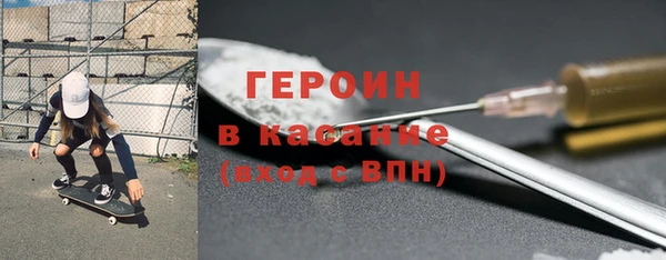 индика Коряжма