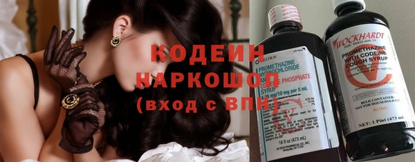 мефедрон Корсаков
