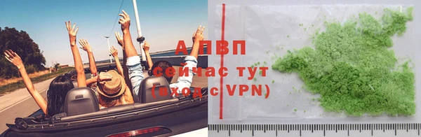 мефедрон Корсаков