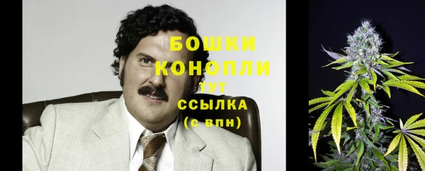 мефедрон Корсаков
