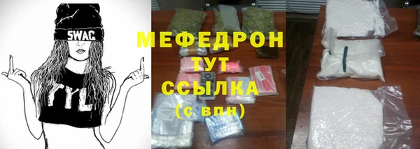 мефедрон Корсаков