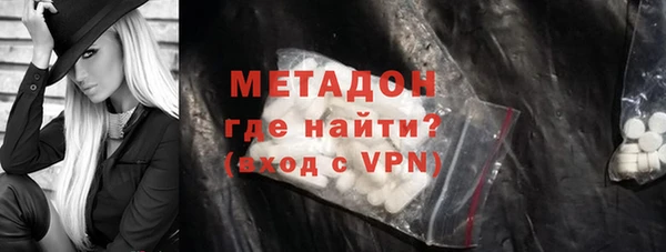 мефедрон Корсаков
