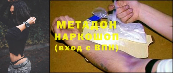 индика Коряжма