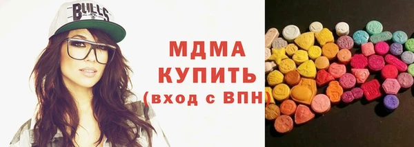 мефедрон Корсаков