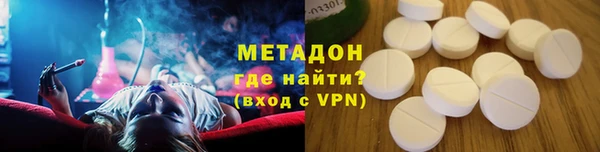 индика Коряжма