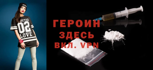 соль ск Костерёво