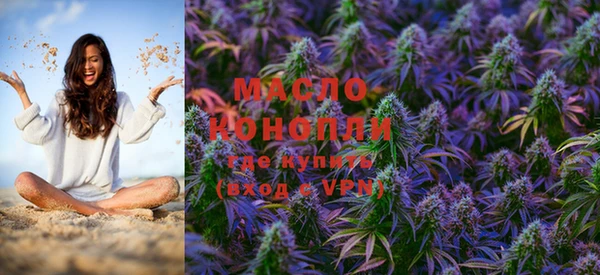 соль ск Костерёво