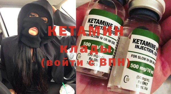 соль ск Костерёво