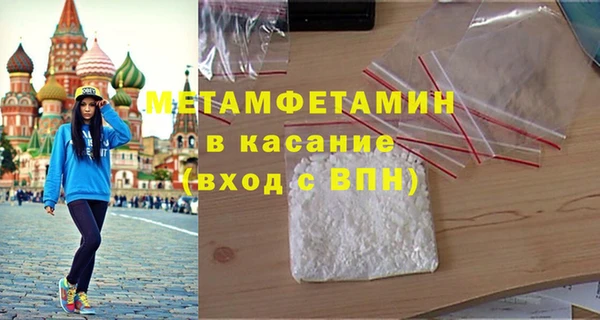 индика Коряжма