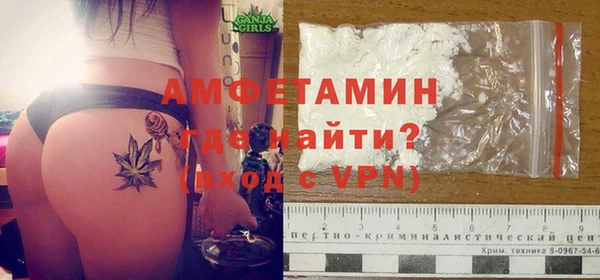 соль ск Костерёво