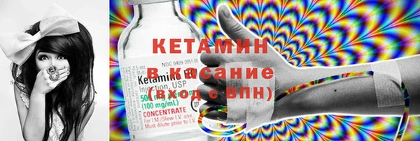 мефедрон Корсаков