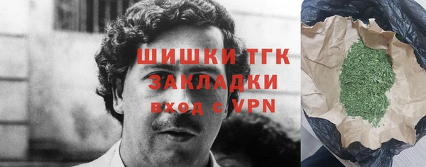 мефедрон Корсаков